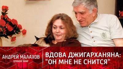 Бывшая жена Джигарханяна: "Он мне не снится"