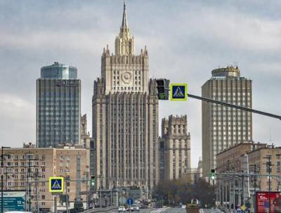 Куда делись $1 млн из здания МИД России