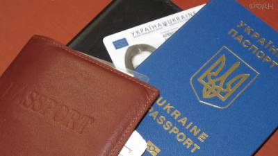 На Украине неплательщиков по коммуналке урежут в гражданских правах