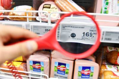 Правительство продолжит следить за ценами на продукты в России