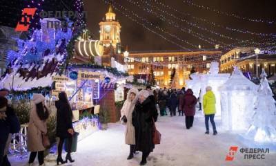 В новогоднюю ночь ледовый городок Екатеринбурга будет работать до 5 утра
