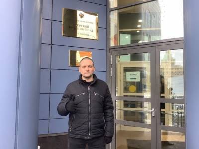Сергея Удальцова арестовали на 10 суток за подачу жалоб против поправок в Конституцию