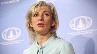 Захарова назвала бездоказательными заявления США о "кибератаках РФ"