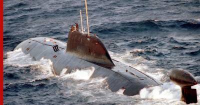 ВМФ России списал атомную подлодку "Кашалот"