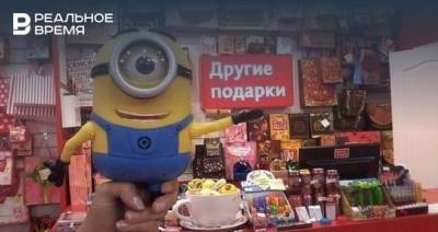 В Казани вновь открылась сеть магазинов «Другие подарки»