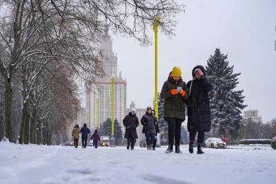 Синоптики рассказали о погоде в Москве в выходные