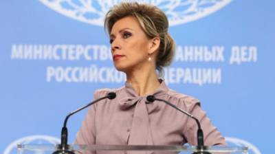 Захарова заявила о непричастности РФ к наступлению на Триполи в 2019 году