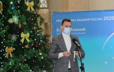 Общественник Евгений Мельников исполнил детские мечты в рамках акции «Елка желаний»