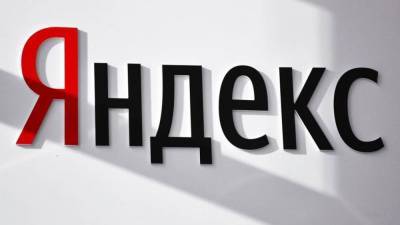 Российский производитель ПЦР-тестов привлек инвестиции "Яндекса"