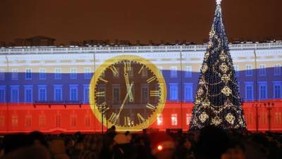 Псков, Новгород и Коми объявили 31 декабря выходным после слов Путина