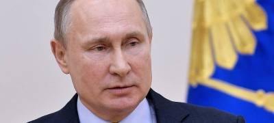 "Мы не делаем это в погоне за деньгами": Путин объяснил цели приватизации госимущества