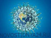 Эксперт оценил перспективы развития коронавирусной инфекции