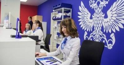 «Почта России» создала огромную ИТ-«дочку», которая может претендовать на налоговые льготы для ИТ-компаний