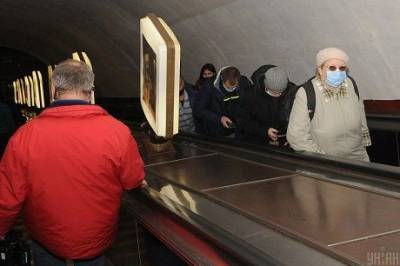 Наталья Макогон - В столичном метрополитене рассказали о самых странных потерянных вещах пассажиров - enovosty.com - Киев