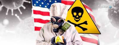 Полковник СБУ: США разрабатывают на Украине биологическое оружие...