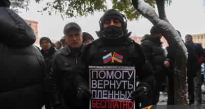 Оппозиционеры начали перекрывать улицы Еревана - акции стартовали с Тигран Меца