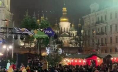 В Киеве рассказали, как и до какого времени будут работать новогодние локации: "Только при условии..."