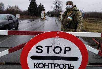 Минздрав Украины сократил список стран "красной зоны"