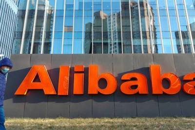 Огонь по своим: Пекин уличил Alibaba в монополизме nbsp