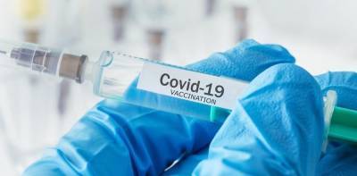В Мексике стартовала вакцинация населения против COVID-19