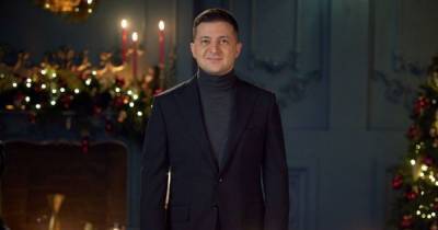 Держим дистанцию и празднуем: Зеленский поздравил украинцев с Рождеством