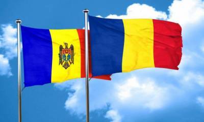 После инаугурации Санду на сайте президента молдавский язык сменили на румынский