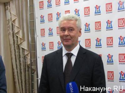 Собянин объявил 31 декабря выходным днем с сохранением заработной платы