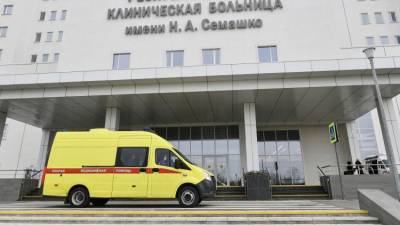 Новые ограничения по коронавирусу в Крыму – указ Аксенова