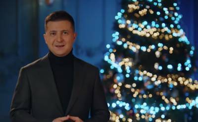 "Берегите себя и тех, кто рядом": Зеленский поздравил украинцев с Рождеством