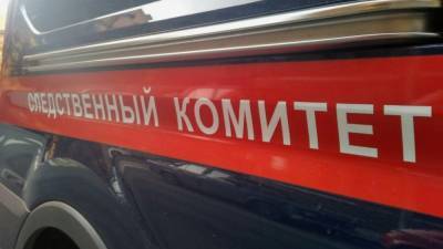 Командир взвода ДПС на Кубани задержан по обвинению в вымогательстве