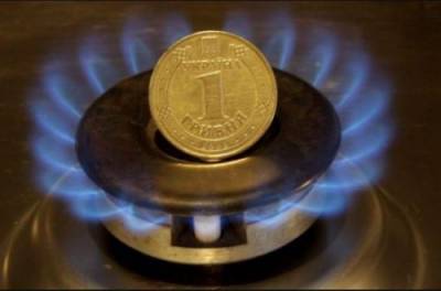 Тарифы на газ с 1 января: кому и сколько придется переплатить