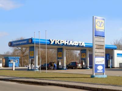 НАК "Нафтогаз України" и "Укрнафта" погасили долги перед правительством Украины