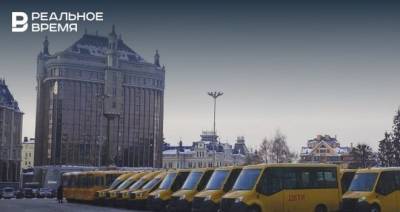 Школьные автобусы и новогоднее настроение: новые посты глав районов Татарстана в «Инстаграме» 23 декабря