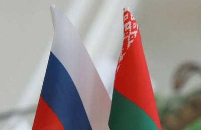 Подписан протокол о ценах на российский газ для Беларуси на 2021 год