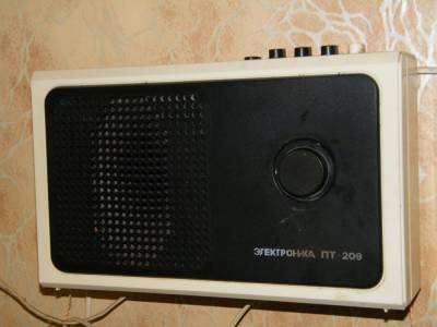Петербуржцы смогут отказаться от радиоточки дистанционно