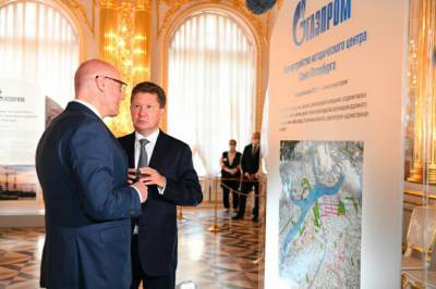 «Газпром» увеличит зарплаты сотрудников на 2% в 2021 году