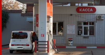 На 2,4% выросли цены на бензин с начала 2020 года в России