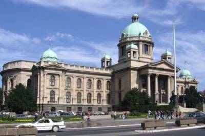 В Сербии приняли кодекс депутатской этики
