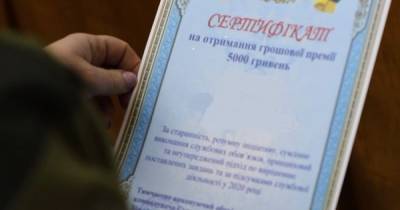 Раненым на Донбассе военнослужащим Сухопутных войск выплатят 3-5 тысяч гривен