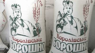 Украину ждёт скачок цен на сахар, муку и хлебопродукты
