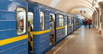 Микроволновка, газонокосилка и самокат: что пассажиры забывали в киевском метро в 2020 году