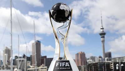 ФИФА отменила чемпионаты мира U-17 и U-20 в 2021 году из-за пандемии коронавируса