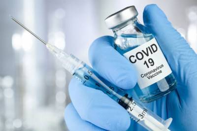 Есть три способа: В МИД рассказали, как Украина может получить вакцину от COVID-19