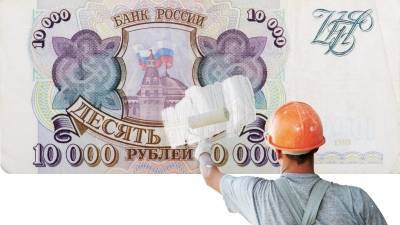В России в 2021 году грядет денежная реформа