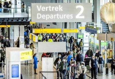 Нидерланды ужесточают правила въезда в страну