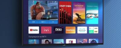 В России начались продажи 55-дюймового металлического телевизора Xiaomi
