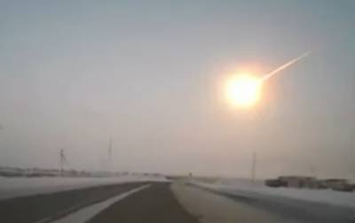 Наделал переполоху: в небе заметили гигантский пылающий метеор - "пришелец" попал на видео, зрелищные кадры