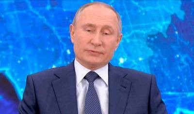 Происхождение “шрама” на шее у Путина объяснили