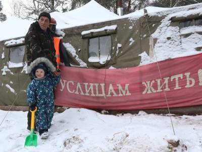 Людей хотят приравнять к мусору: жители деревень под Москвой бьются против нового "Ядрово"