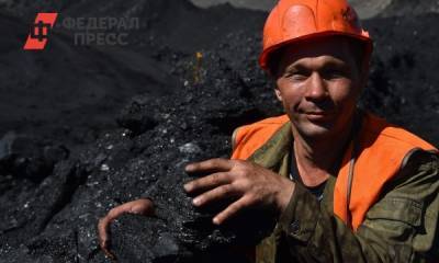 Коронавирус подкосил экономику Якутии: алмазный кризис и падение по углю